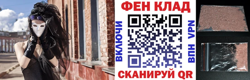 Амфетамин Premium мега зеркало Богородск дарнет шоп
