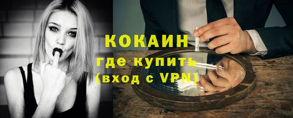 не бодяженный Покров