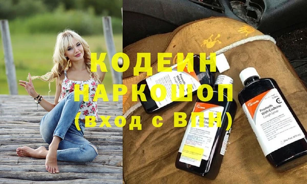 каннабис Цивильск