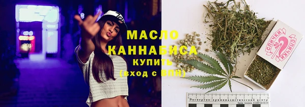 не бодяженный Покров