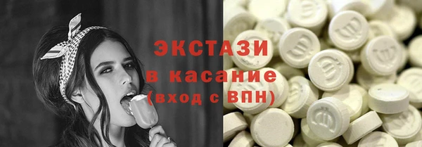 гашик Цимлянск