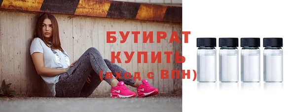 не бодяженный Покров