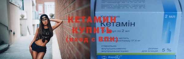 не бодяженный Покров