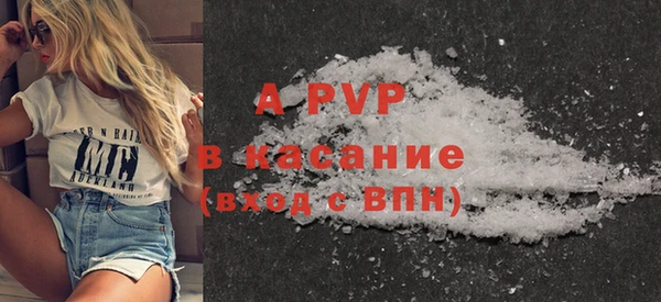 не бодяженный Покров