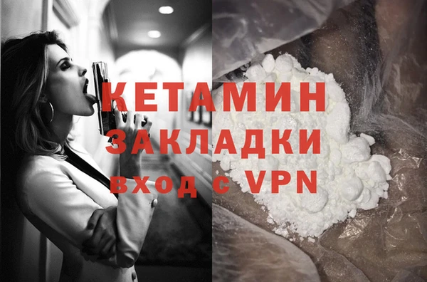 не бодяженный Покров