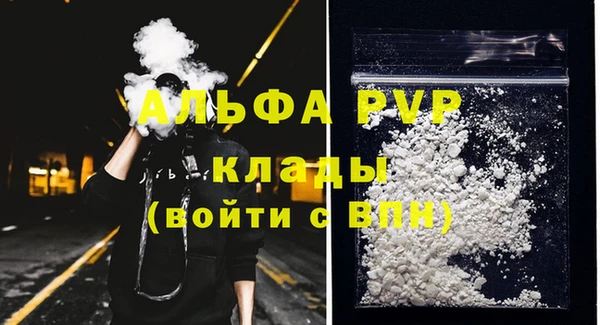 spice Данков