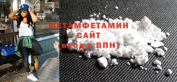 стаф Покровск