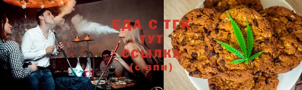 spice Данков