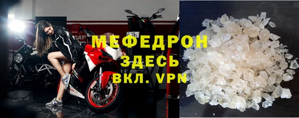 бошки Дедовск