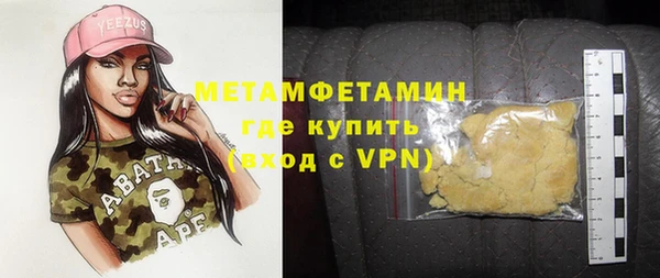 МДПВ Грязовец
