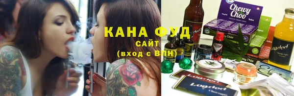 альфа пвп Покачи