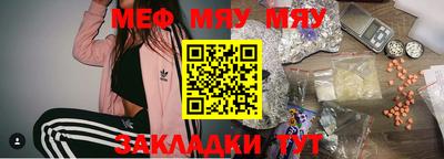 героин Аргун