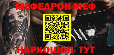 гашиш Балашиха