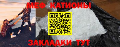 гашиш Балашиха