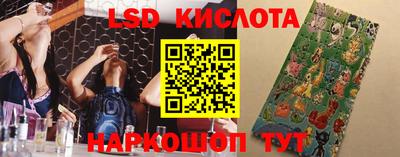 гашиш Балашиха