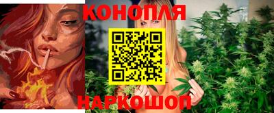 мяу мяу мука Балахна