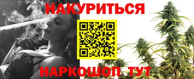 героин Аргун