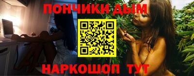 гашиш Балашиха