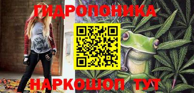 гашиш Балашиха