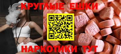гашиш Балашиха