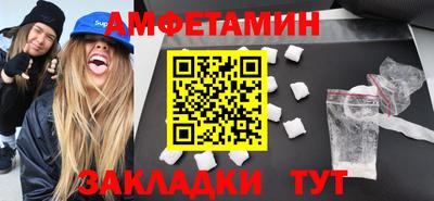 гашиш Балашиха