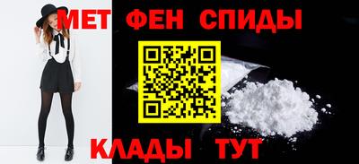 тгк Апшеронск