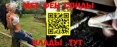 героин Аргун