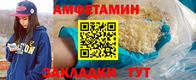 гашиш Балашиха