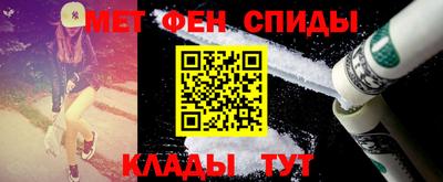 тгк Апшеронск