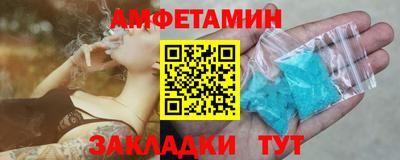 гашиш Балашиха