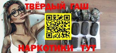 MESCALINE Балаково