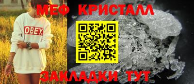 героин Аргун