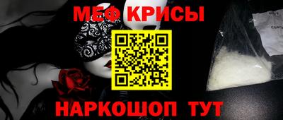 гашиш Балашиха