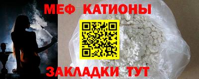 тгк Апшеронск