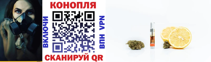 как найти закладки Богородск Шишки марихуана LSD WEED